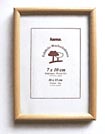 Rahmen9*13natur